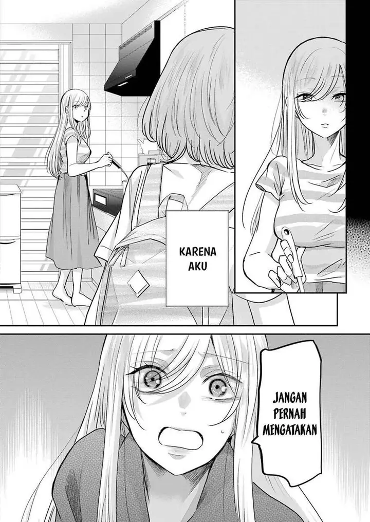 image-komik-ani-no-yome-to-kurashite-imasu-chapter-100-11/18