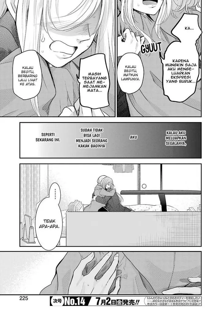 image-komik-ani-no-yome-to-kurashite-imasu-chapter-100-16/18