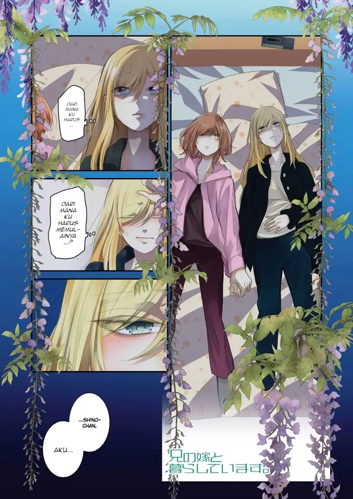 image-komik-ani-no-yome-to-kurashite-imasu-chapter-101-2/19