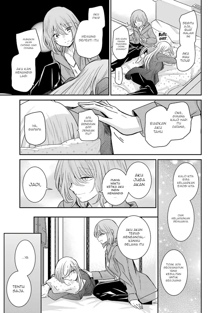 image-komik-ani-no-yome-to-kurashite-imasu-chapter-101-14/19