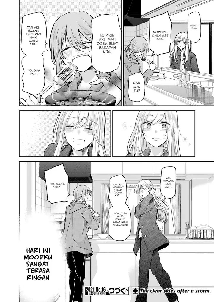 image-komik-ani-no-yome-to-kurashite-imasu-chapter-101-17/19