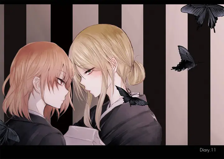 image-komik-ani-no-yome-to-kurashite-imasu-chapter-11-1/21