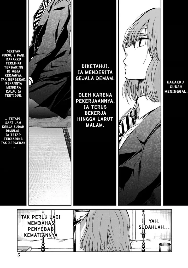 image-komik-ani-no-yome-to-kurashite-imasu-chapter-11-3/21