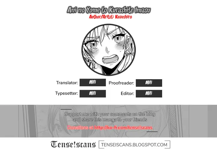 image-komik-ani-no-yome-to-kurashite-imasu-chapter-12-1/17