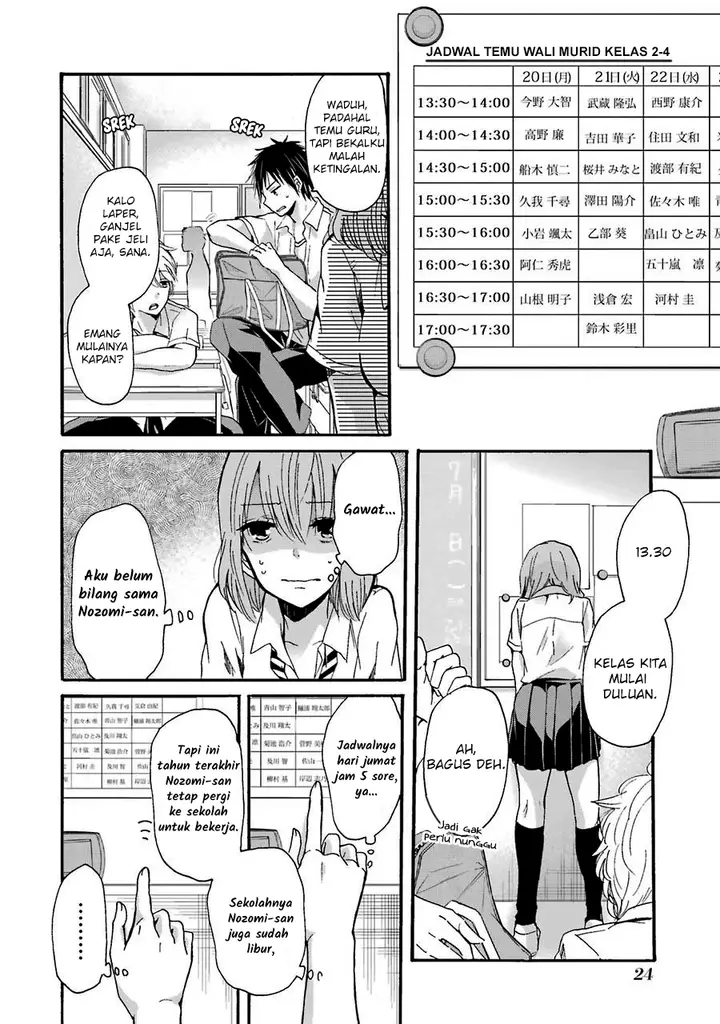 image-komik-ani-no-yome-to-kurashite-imasu-chapter-12-2/17