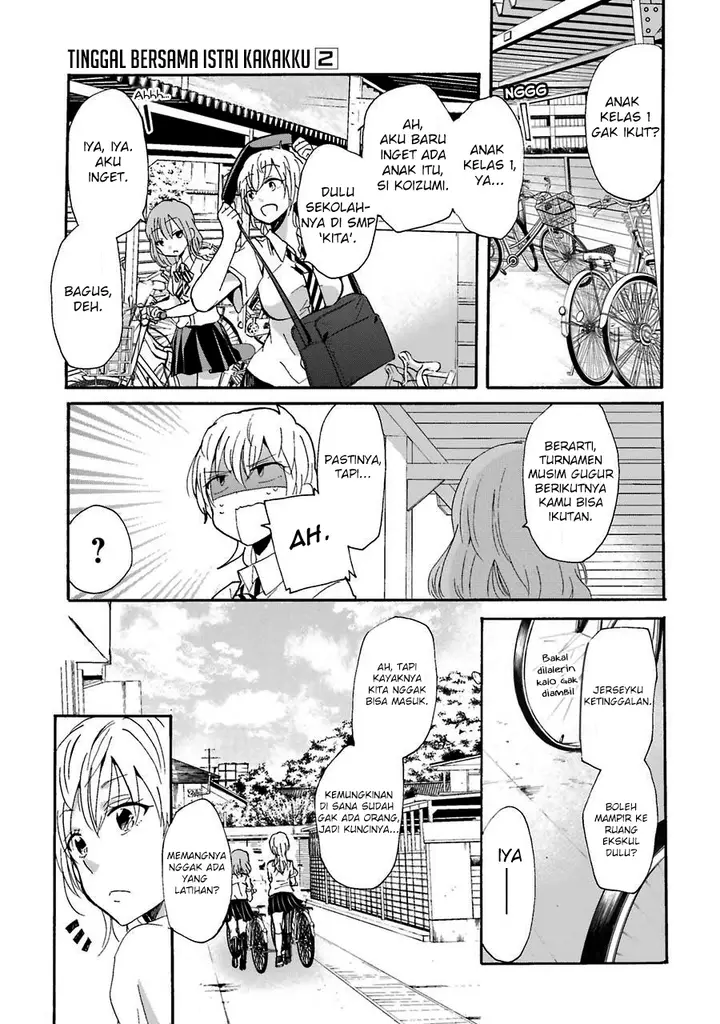 image-komik-ani-no-yome-to-kurashite-imasu-chapter-12-5/17