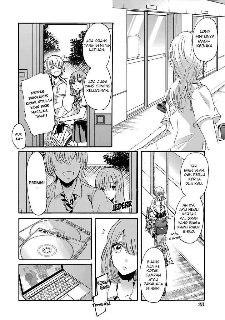 image-komik-ani-no-yome-to-kurashite-imasu-chapter-12-6/17