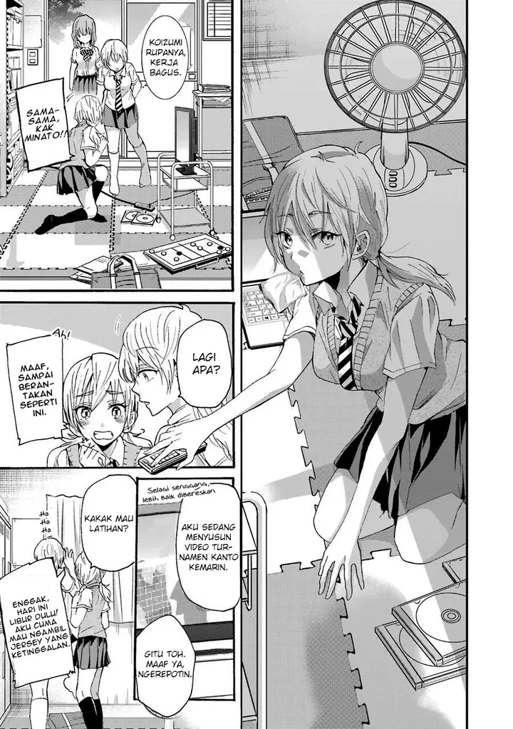 image-komik-ani-no-yome-to-kurashite-imasu-chapter-12-7/17