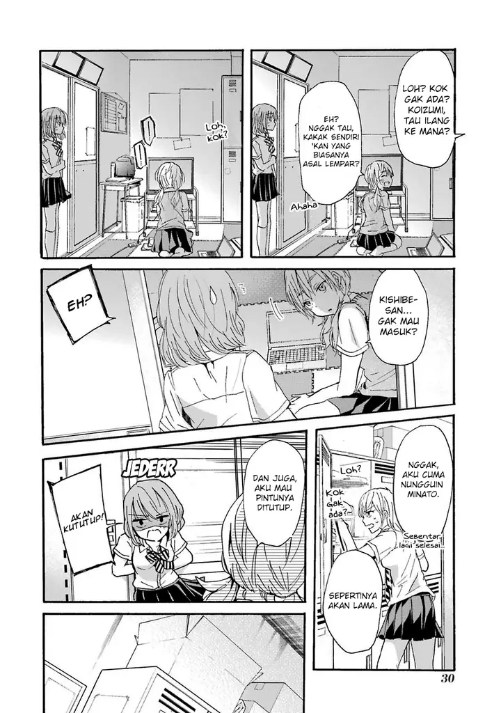 image-komik-ani-no-yome-to-kurashite-imasu-chapter-12-8/17