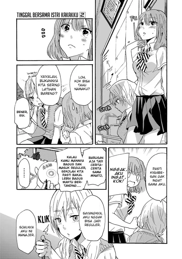 image-komik-ani-no-yome-to-kurashite-imasu-chapter-12-9/17