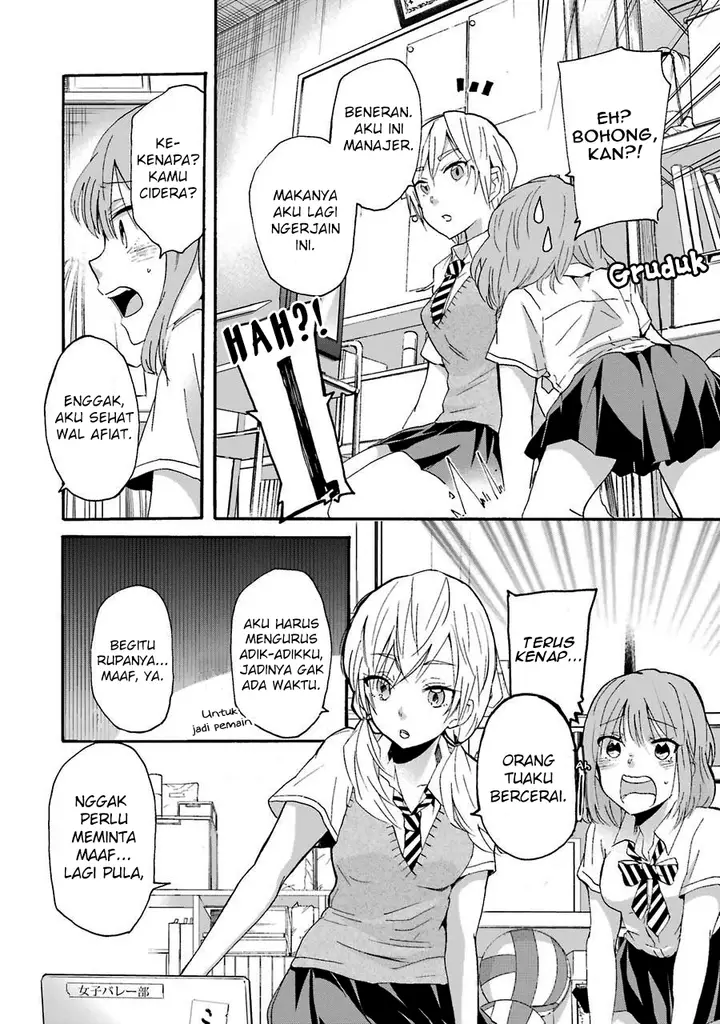 image-komik-ani-no-yome-to-kurashite-imasu-chapter-12-10/17