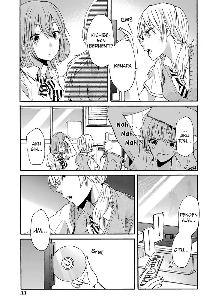 image-komik-ani-no-yome-to-kurashite-imasu-chapter-12-11/17