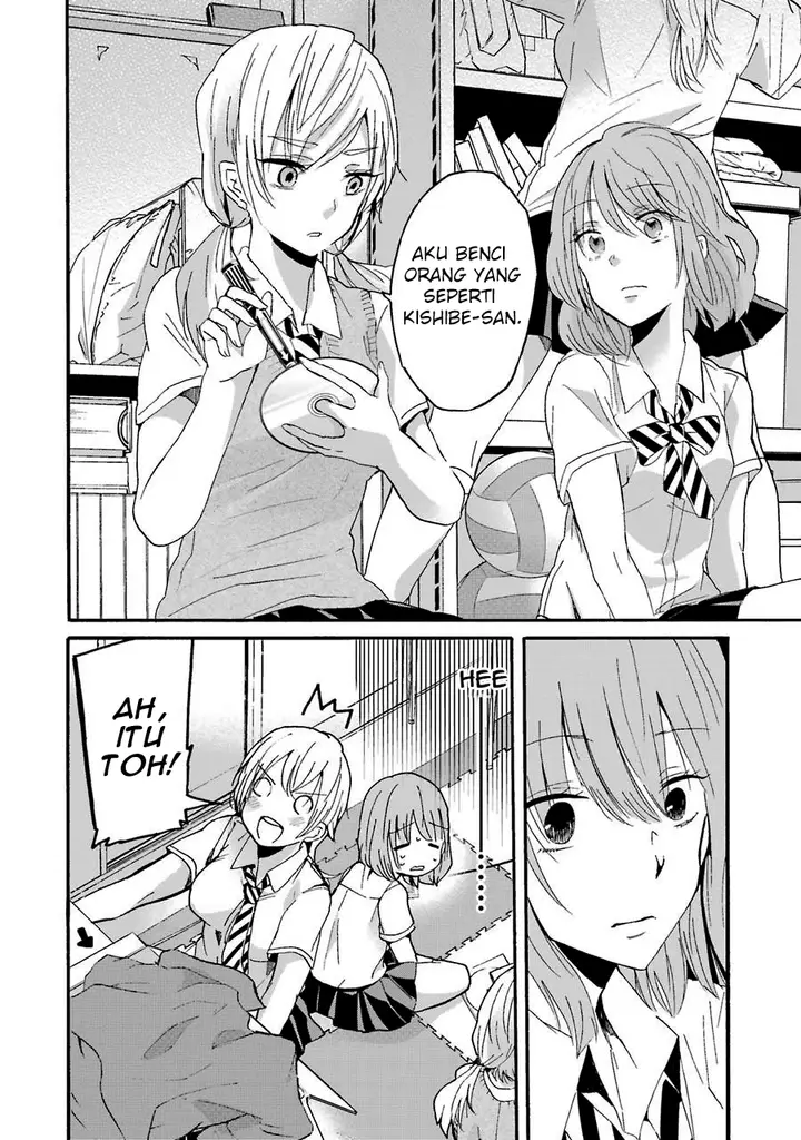 image-komik-ani-no-yome-to-kurashite-imasu-chapter-12-12/17