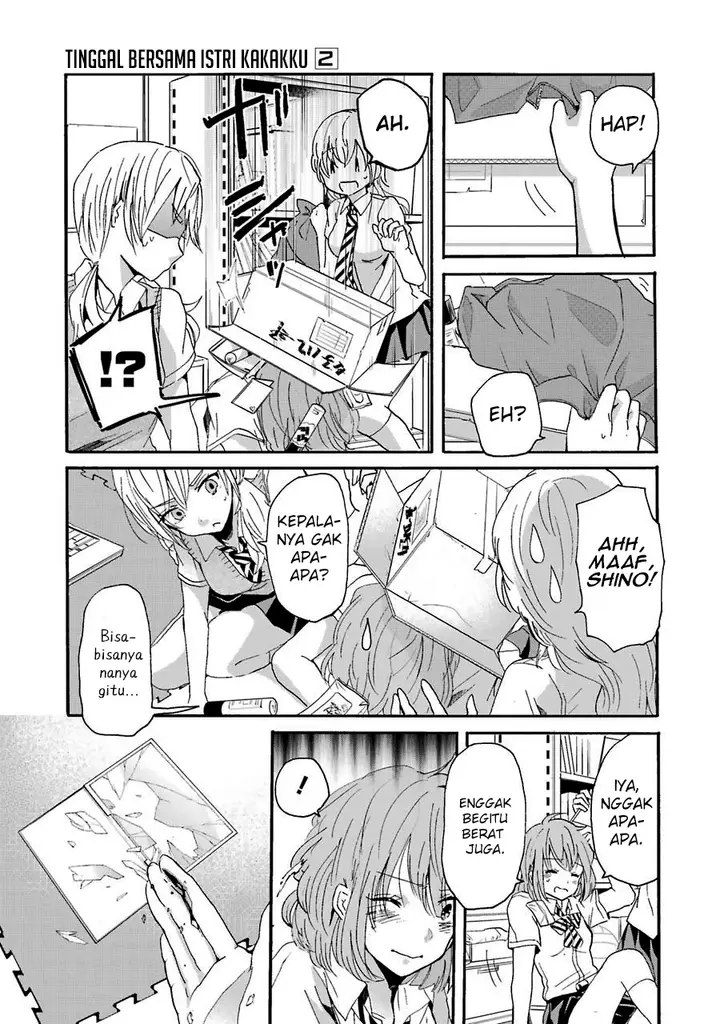 image-komik-ani-no-yome-to-kurashite-imasu-chapter-12-13/17