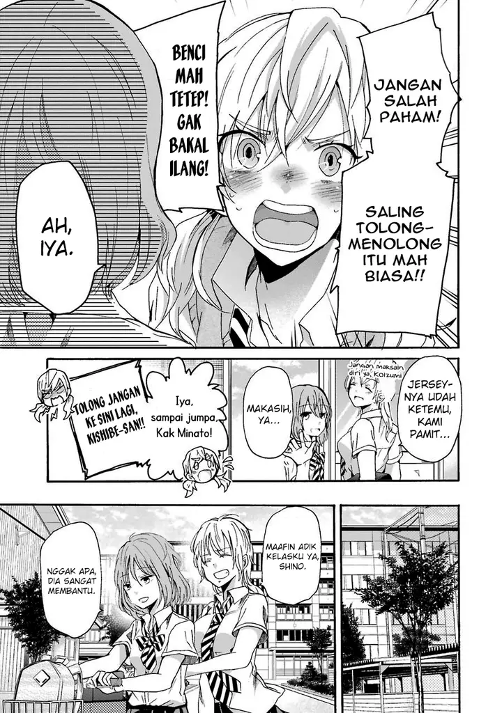 image-komik-ani-no-yome-to-kurashite-imasu-chapter-12-15/17