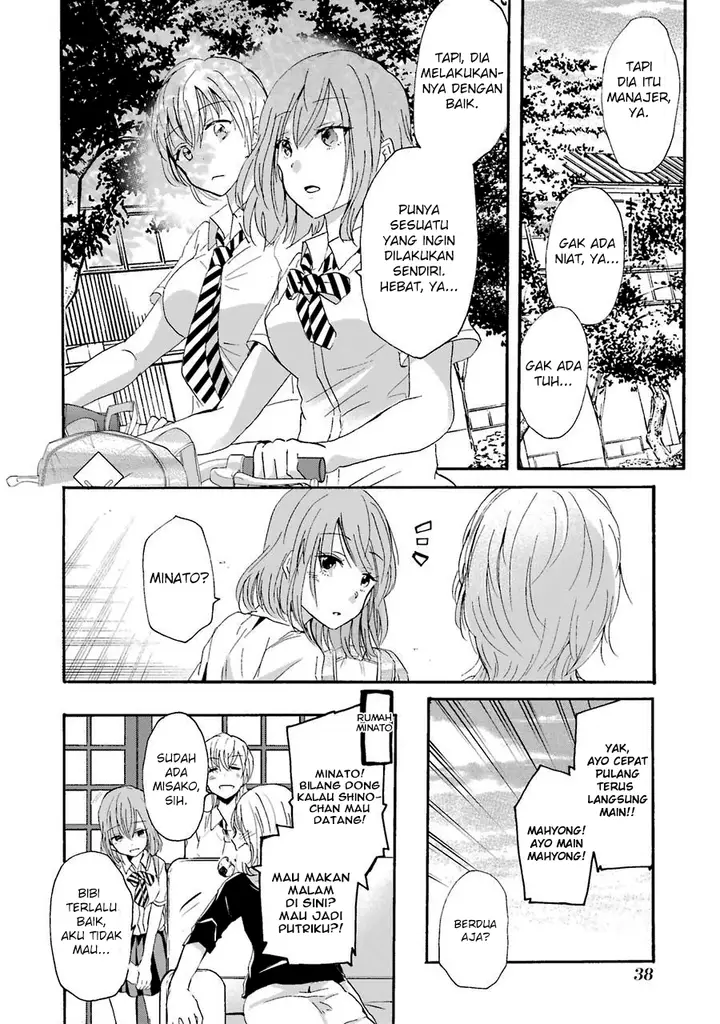 image-komik-ani-no-yome-to-kurashite-imasu-chapter-12-16/17