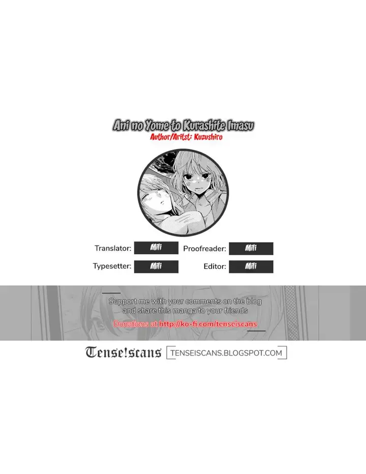 image-komik-ani-no-yome-to-kurashite-imasu-chapter-13-0/19