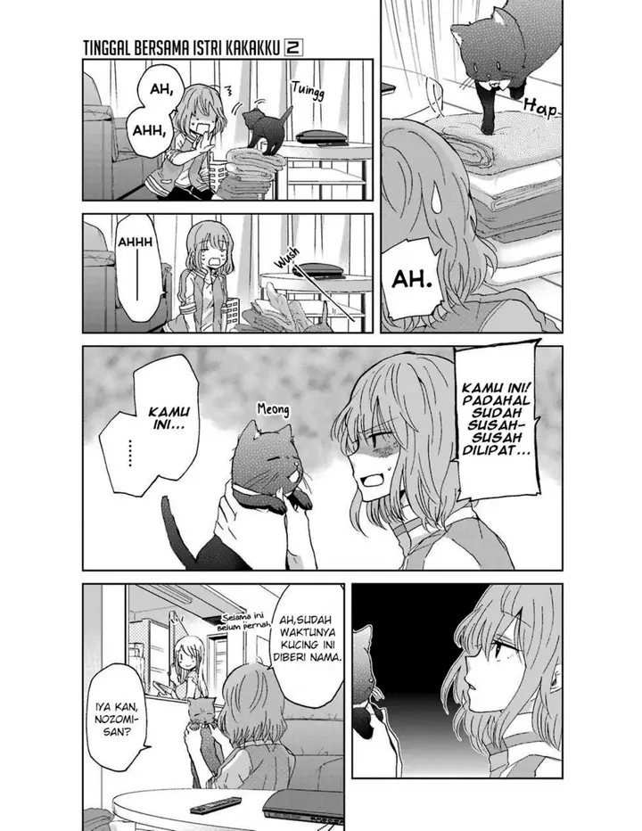 image-komik-ani-no-yome-to-kurashite-imasu-chapter-13-3/19