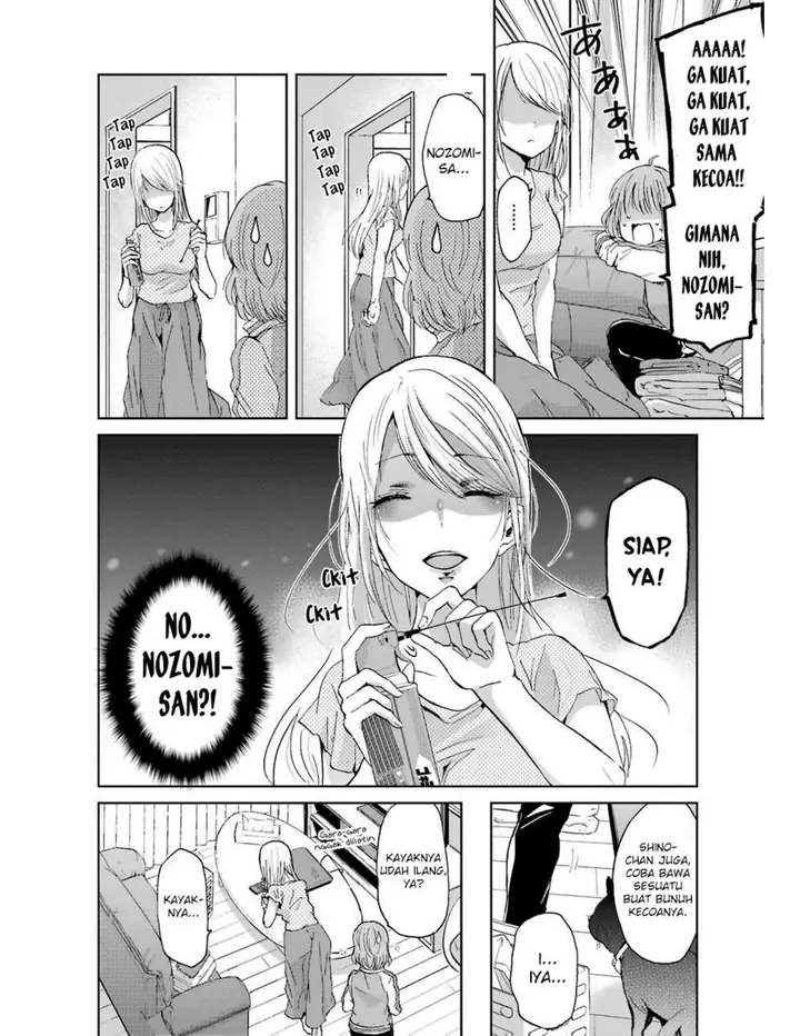 image-komik-ani-no-yome-to-kurashite-imasu-chapter-13-6/19