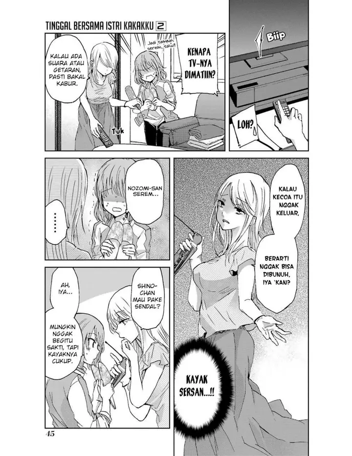 image-komik-ani-no-yome-to-kurashite-imasu-chapter-13-7/19