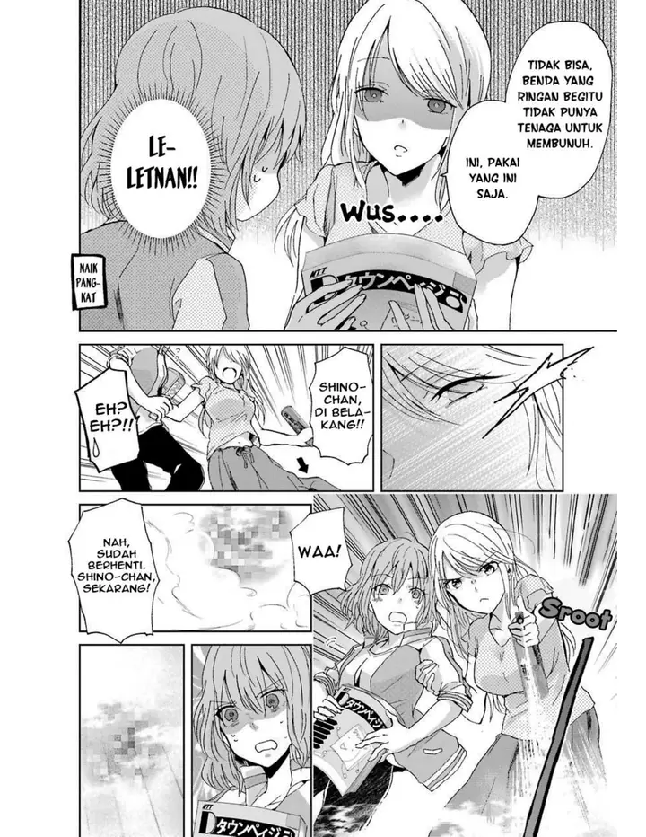 image-komik-ani-no-yome-to-kurashite-imasu-chapter-13-8/19