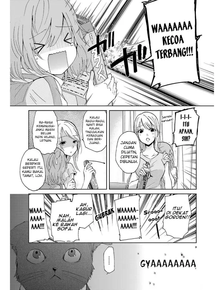 image-komik-ani-no-yome-to-kurashite-imasu-chapter-13-9/19