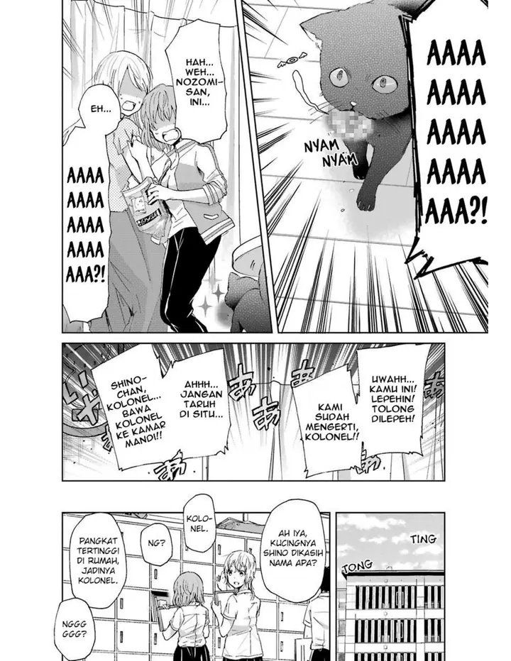 image-komik-ani-no-yome-to-kurashite-imasu-chapter-13-18/19