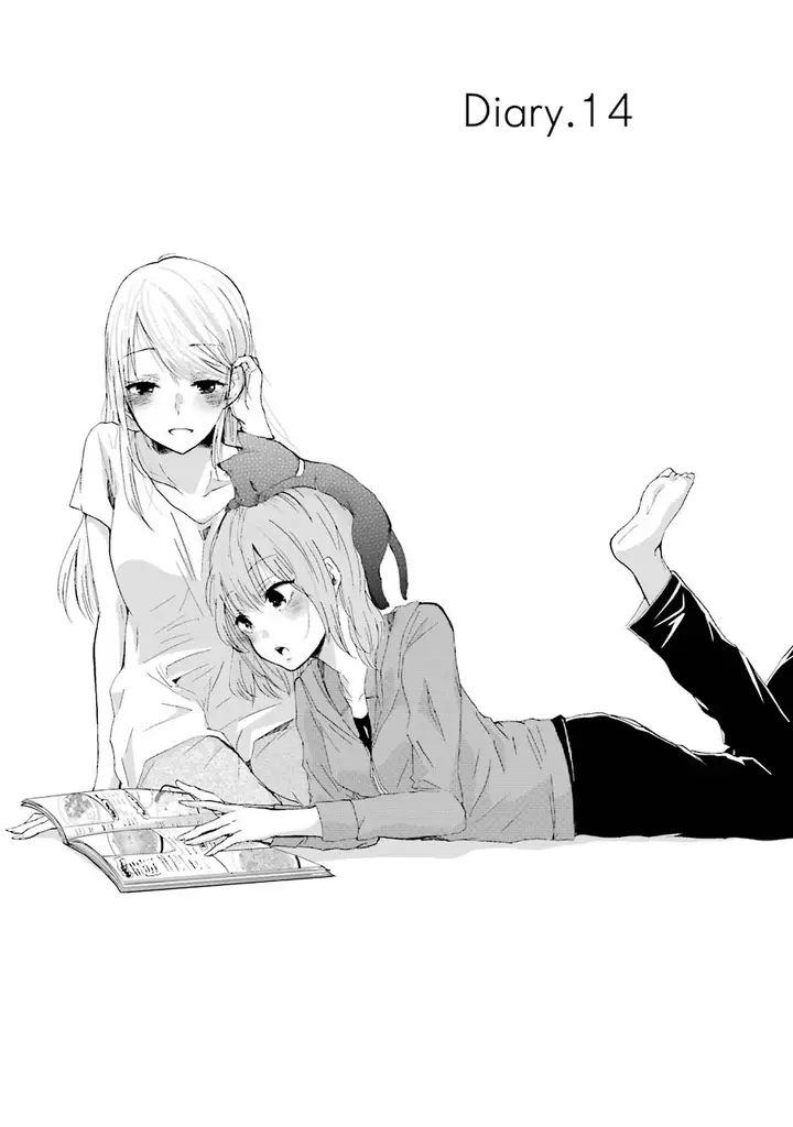 image-komik-ani-no-yome-to-kurashite-imasu-chapter-14-1/17