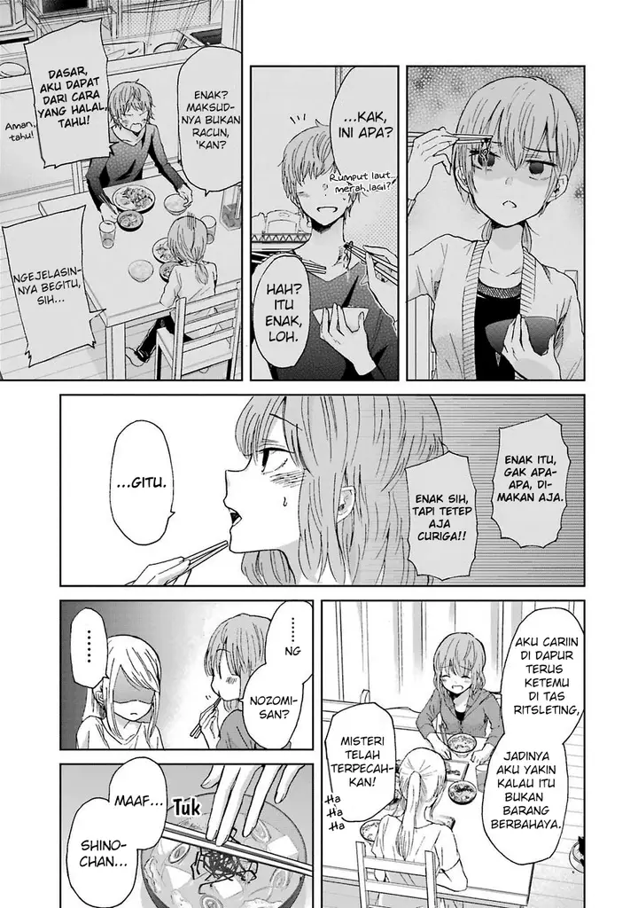 image-komik-ani-no-yome-to-kurashite-imasu-chapter-14-13/17