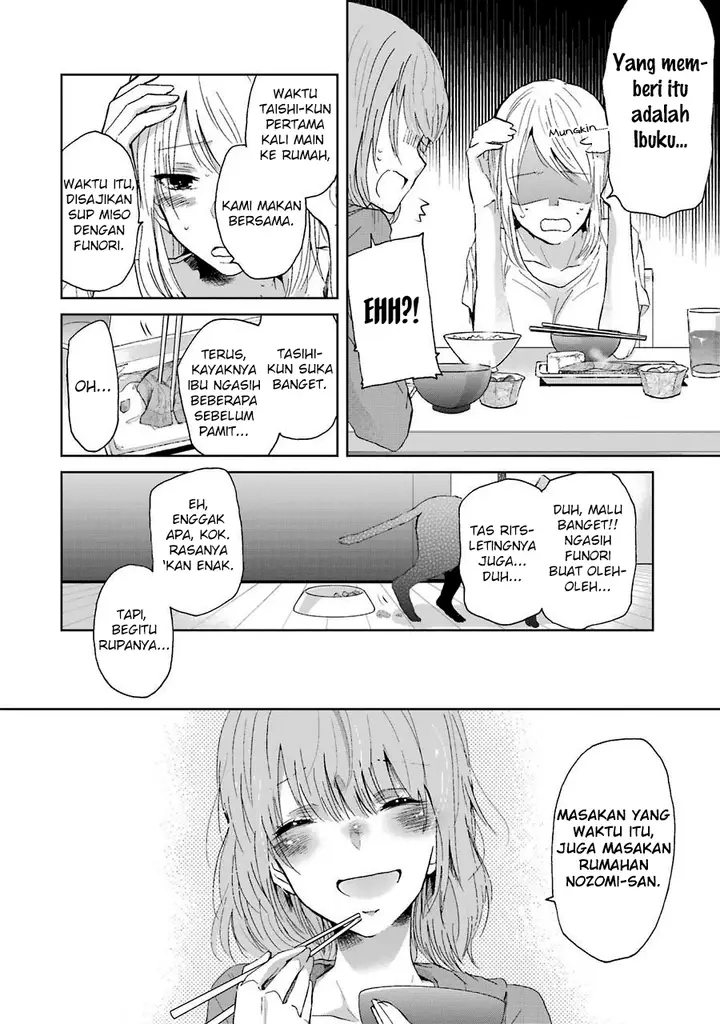 image-komik-ani-no-yome-to-kurashite-imasu-chapter-14-14/17