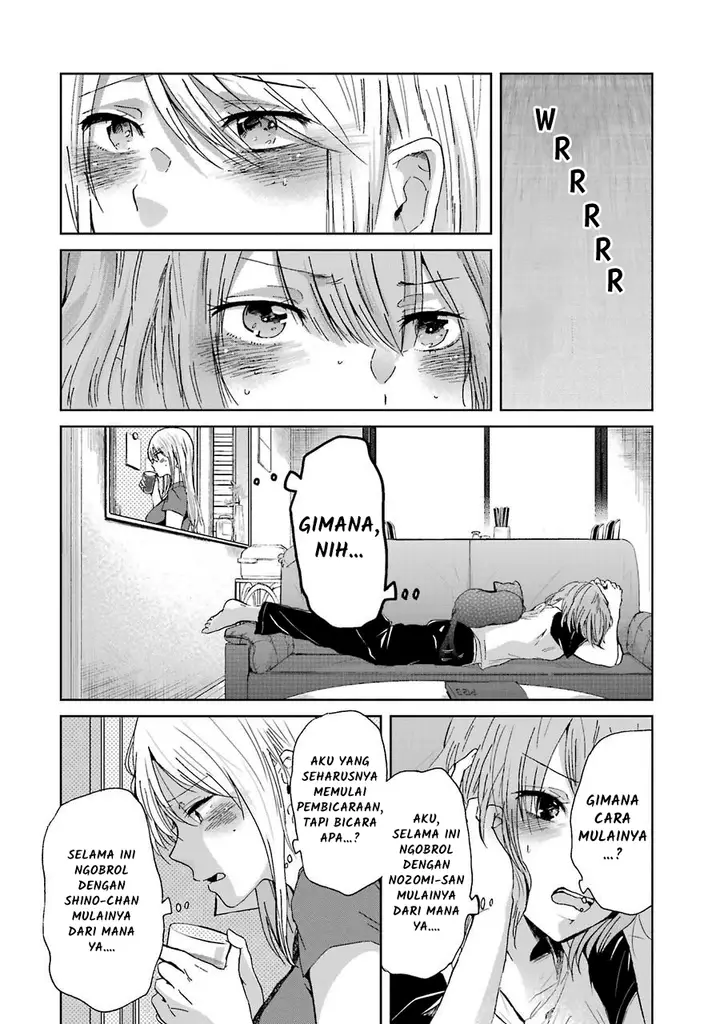 image-komik-ani-no-yome-to-kurashite-imasu-chapter-15-13/22