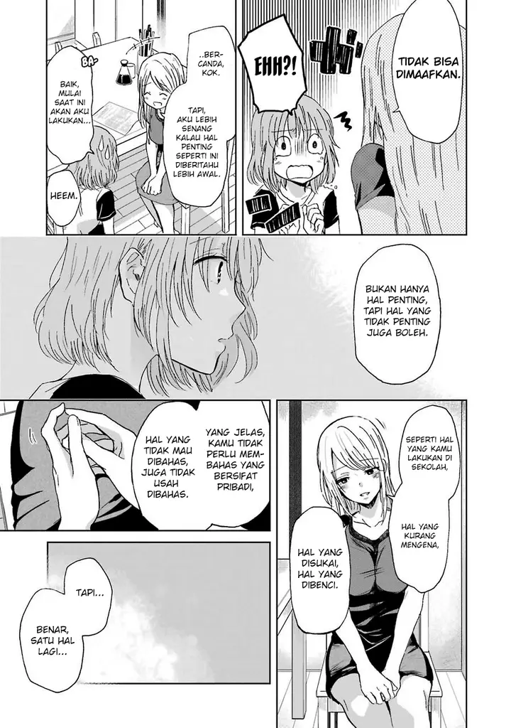 image-komik-ani-no-yome-to-kurashite-imasu-chapter-15-18/22