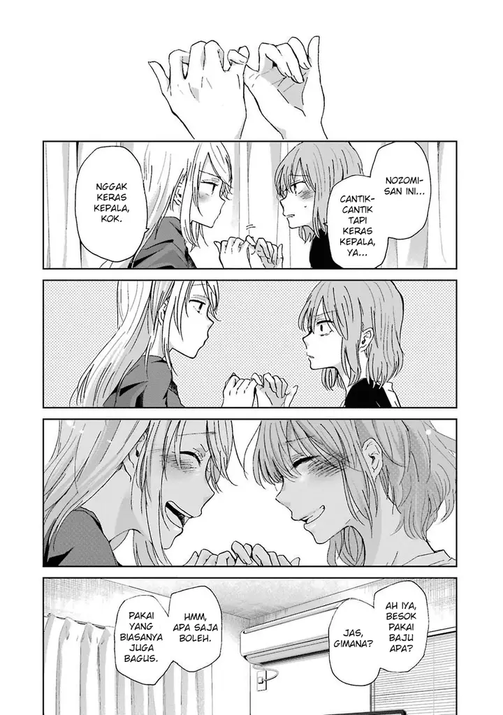 image-komik-ani-no-yome-to-kurashite-imasu-chapter-15-21/22