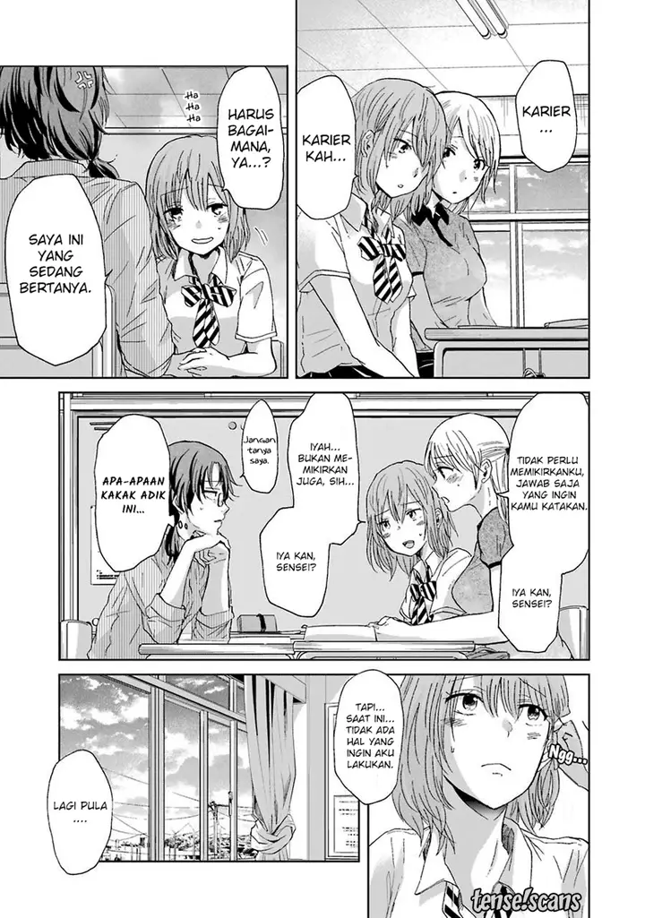 image-komik-ani-no-yome-to-kurashite-imasu-chapter-16-2/16