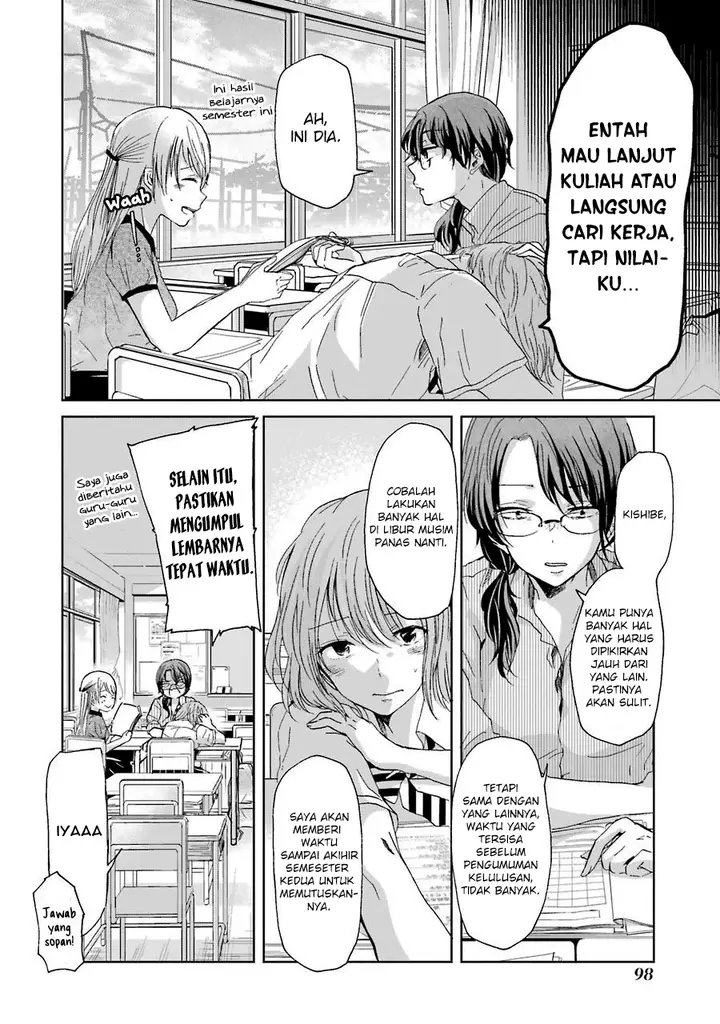 image-komik-ani-no-yome-to-kurashite-imasu-chapter-16-3/16