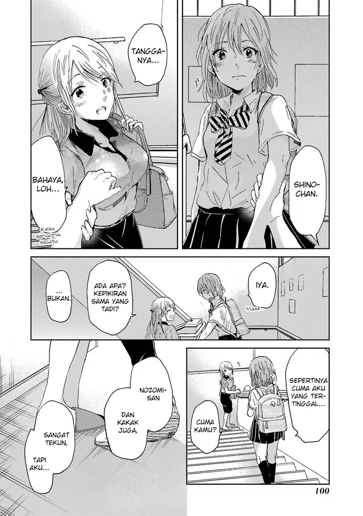 image-komik-ani-no-yome-to-kurashite-imasu-chapter-16-5/16