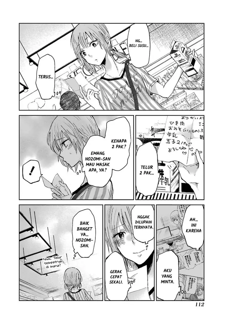 image-komik-ani-no-yome-to-kurashite-imasu-chapter-17-1/18