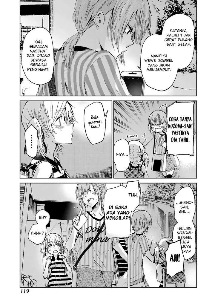 image-komik-ani-no-yome-to-kurashite-imasu-chapter-17-8/18