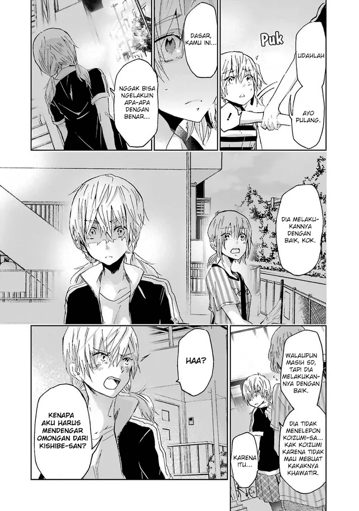 image-komik-ani-no-yome-to-kurashite-imasu-chapter-17-13/18