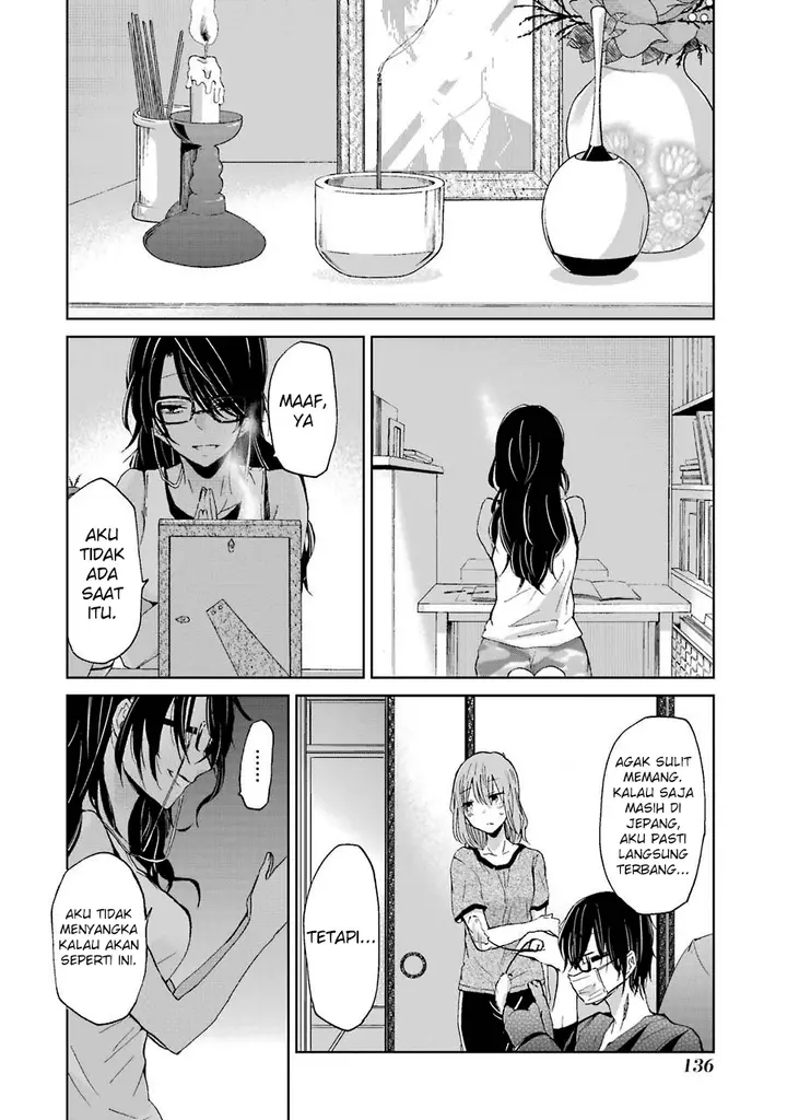image-komik-ani-no-yome-to-kurashite-imasu-chapter-18-7/16