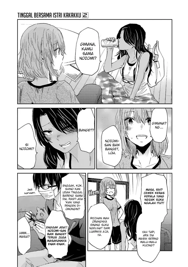 image-komik-ani-no-yome-to-kurashite-imasu-chapter-18-10/16