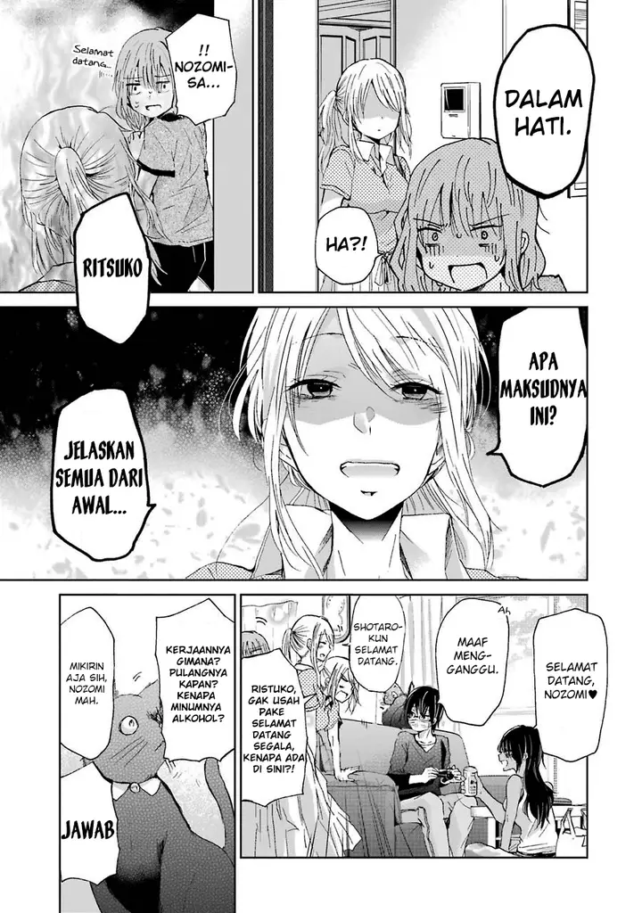 image-komik-ani-no-yome-to-kurashite-imasu-chapter-18-12/16