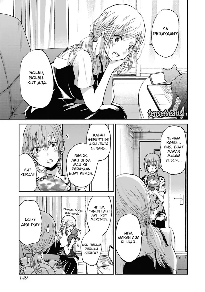 image-komik-ani-no-yome-to-kurashite-imasu-chapter-19-4/18