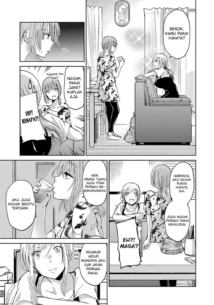 image-komik-ani-no-yome-to-kurashite-imasu-chapter-19-6/18