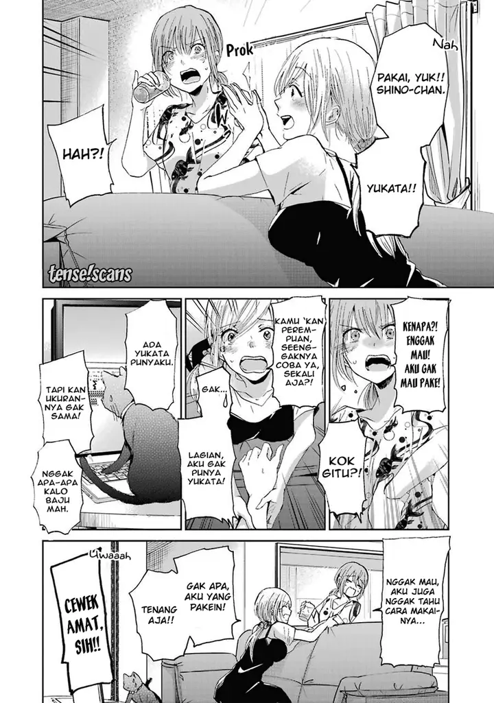 image-komik-ani-no-yome-to-kurashite-imasu-chapter-19-7/18