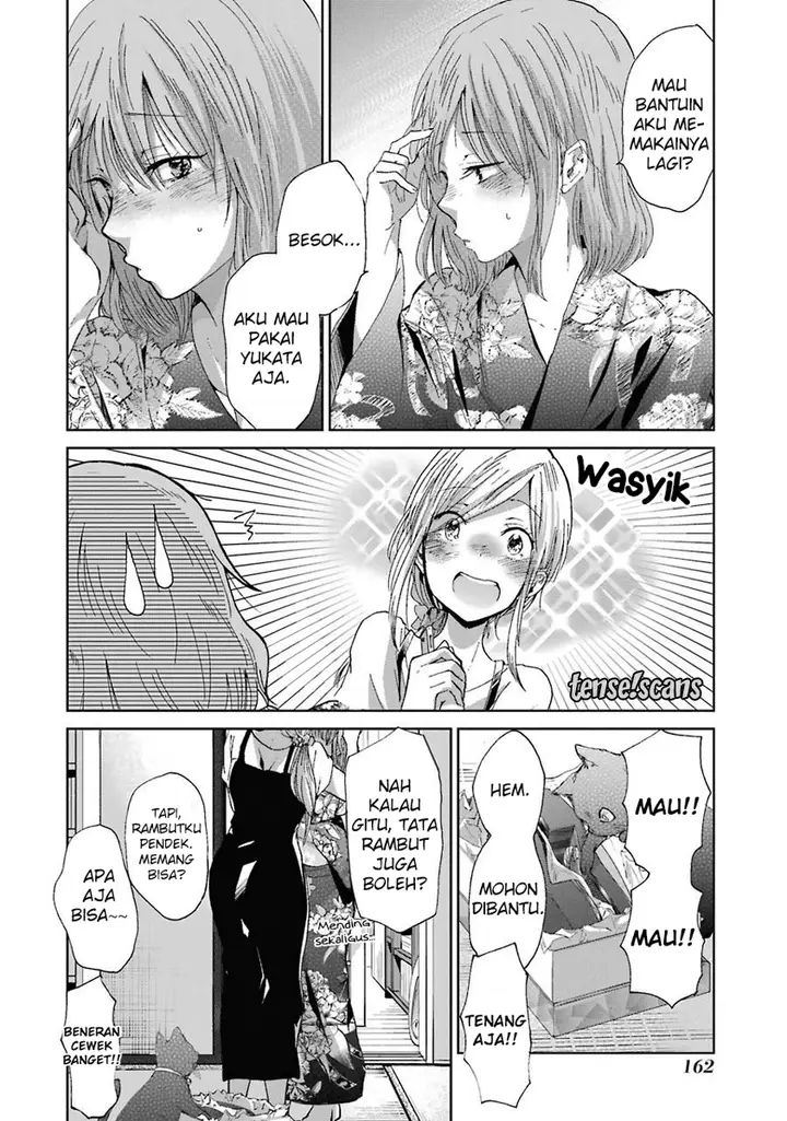 image-komik-ani-no-yome-to-kurashite-imasu-chapter-19-17/18