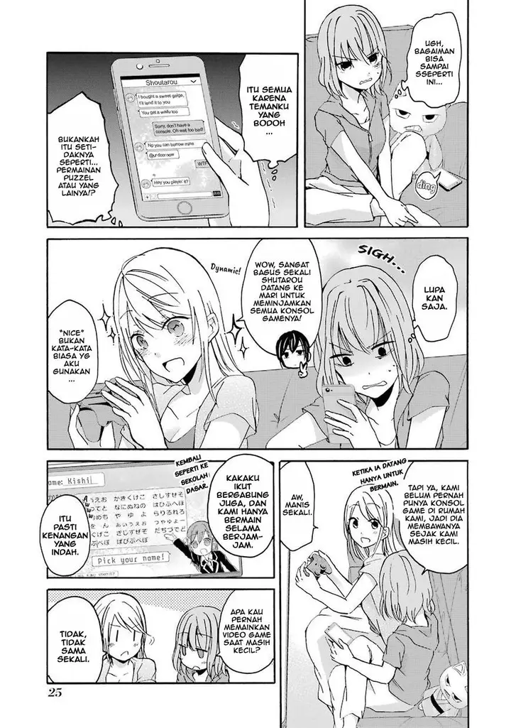 image-komik-ani-no-yome-to-kurashite-imasu-chapter-2-2/17