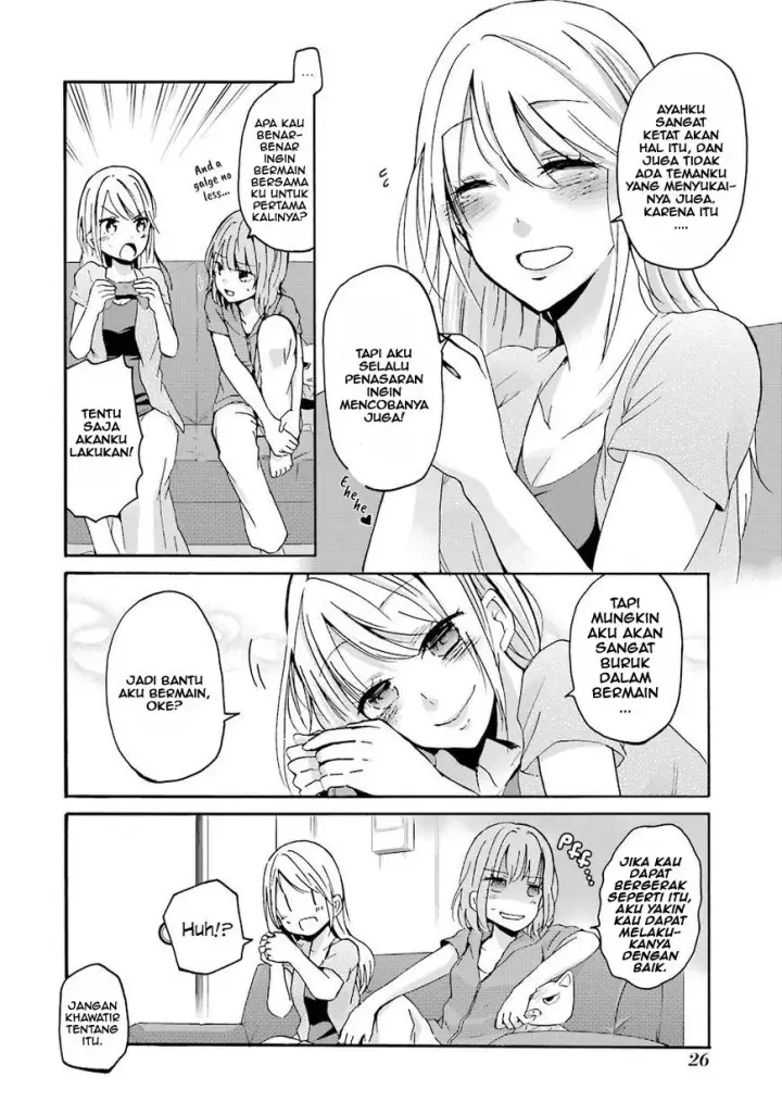 image-komik-ani-no-yome-to-kurashite-imasu-chapter-2-3/17