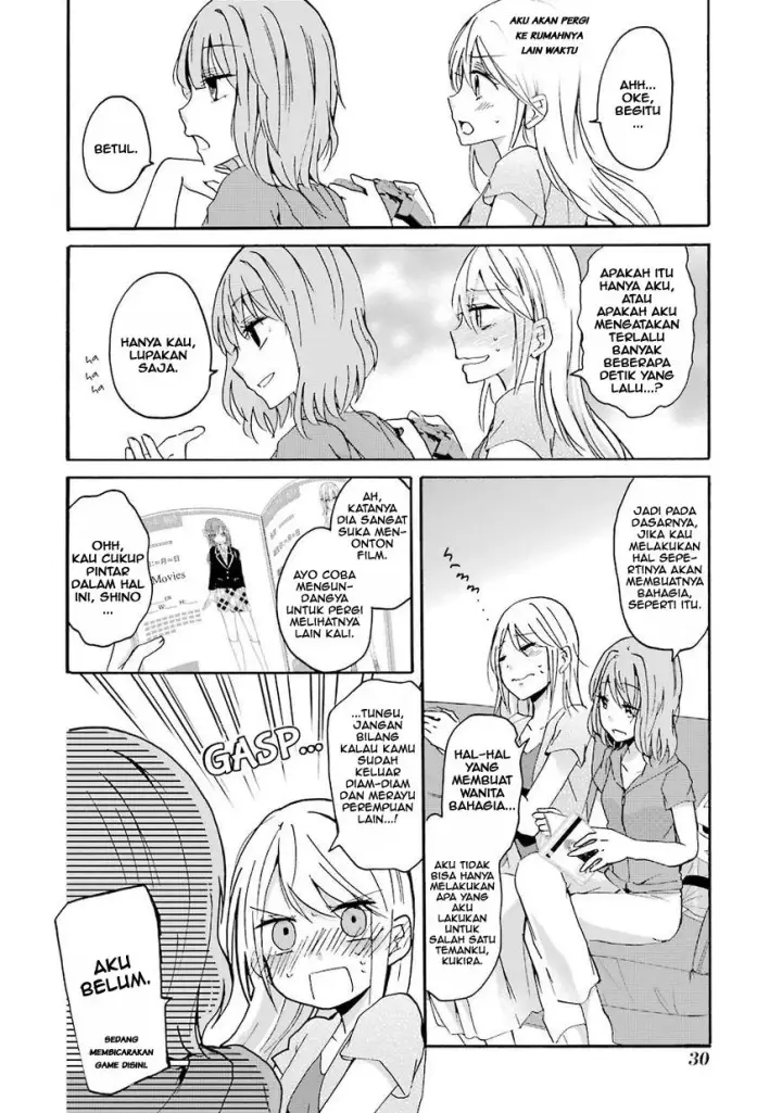 image-komik-ani-no-yome-to-kurashite-imasu-chapter-2-7/17