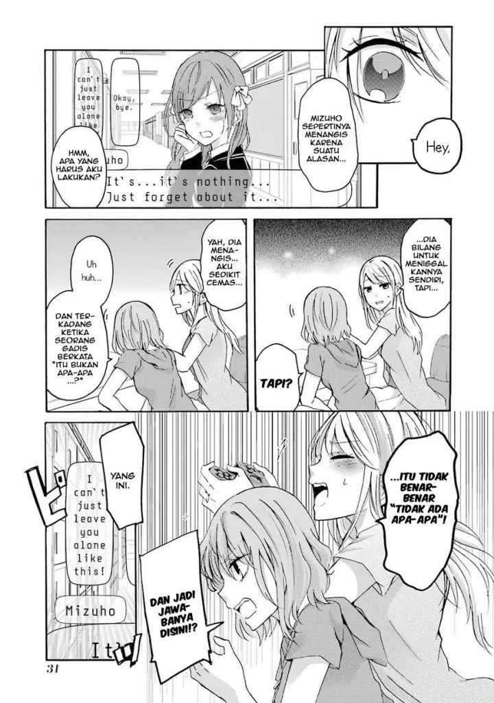 image-komik-ani-no-yome-to-kurashite-imasu-chapter-2-8/17